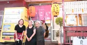 うるま市のおでん店「いこい」が59年の歴史に幕、常連客に感謝の思い