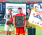 沖縄電力応援団、都市対抗応援団コンクールで初の最優秀賞