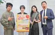 沖縄ハーバービューホテルで爆笑ランチブッフェ 21日から3日間開催