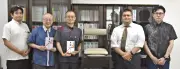 沖縄実業が介護用ポータブルトイレ50個を県と社協に寄贈、累計3550個に