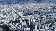 沖縄の基準地価5.8%上昇、13年連続プラスも上昇幅は縮小 全国2位