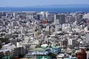 沖縄関係予算の概算要求2897億円、2年連続増額　2027年度