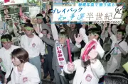 大田革新県政8年に幕、稲嶺保守県政が誕生　秘蔵写真で振り返る知事選
