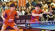 卓球Tリーグ：琉球アスティーダが静岡に3-1で勝利、首位に浮上