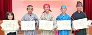 第11回八重瀬町しまくとぅば大会で白川小の3人が最優秀賞 息合う演技を披露