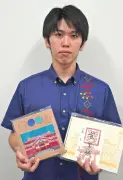 首里城祭実行委、琉球王朝絵巻行列の規模拡大へCF開始 385万円目標