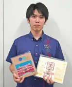 首里城祭実行委、琉球王朝絵巻行列の規模拡大へCF開始 385万円目標