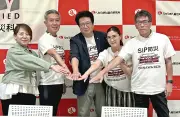 ＳＩＰ防災ＯＫＩＮＡＷＡ２０２６を１１月２１日に実施 那覇駐屯地で総合訓練