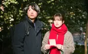 『白鳥とコウモリ』小さな違和感が事件を招く 東野圭吾ミステリーの人間模様