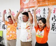 参政公認の2人当選　沖縄市議選で県内初の複数議席　吉田・髙江洲さん歓喜