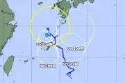 台風24号、沖縄本島と大東島は強風域抜ける 南下で再び強風域入る恐れ