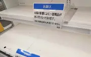 台風相次ぎ卵が品薄、県内仕入れ3割減 スーパーで張り紙掲示
