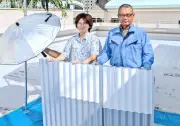 ヤシマ工業、放射冷却素材「スペースクール」県内販売へ 那覇で説明会