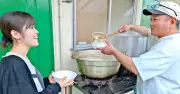 横浜で沖縄ヒージャー会 石川さん企画、ヤギ汁や刺し身を振る舞う